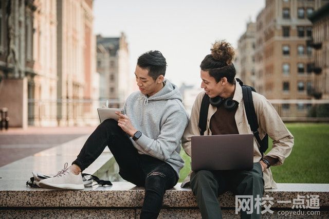 2023中央民族大學學費(2023年各專業收費標準)