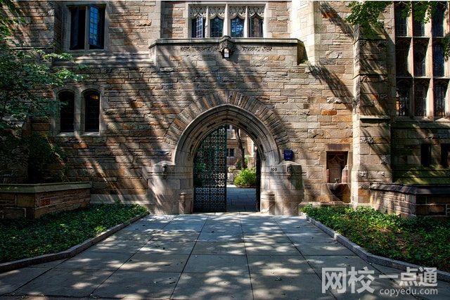 2023中央民族大學學費(2023年各專業收費標準)