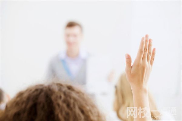 2023廣西外國語學院學費多少錢一年(2023年各專業收費標準)