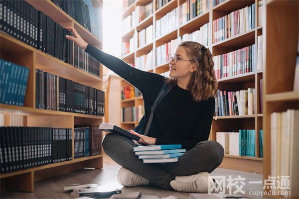 2023南京哪所學校有音樂表演專業(2023年南京音樂表演專業怎么樣)