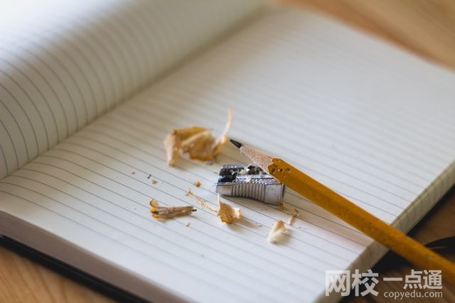2023中國(guó)政法排名前十的大學(xué)(2023年中國(guó)排名前十的政法大學(xué)有哪些)