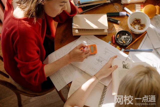 2023山西工程科技職業大學學費多少錢一年(2023年各專業收費標準)