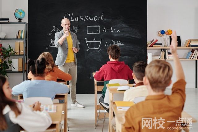 2023遼寧有藝術類專業的專科學校嗎(2023年遼寧藝術類專業學費)