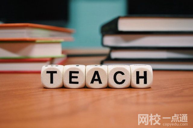 2023湖南工業大學科技學院學費(2023年各專業收費標準)