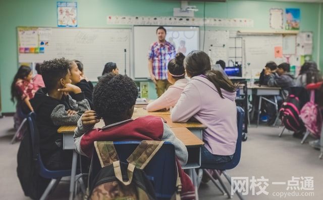 2023軟科中國最好學科排名(2023年中國最好學科排名前幾名)
