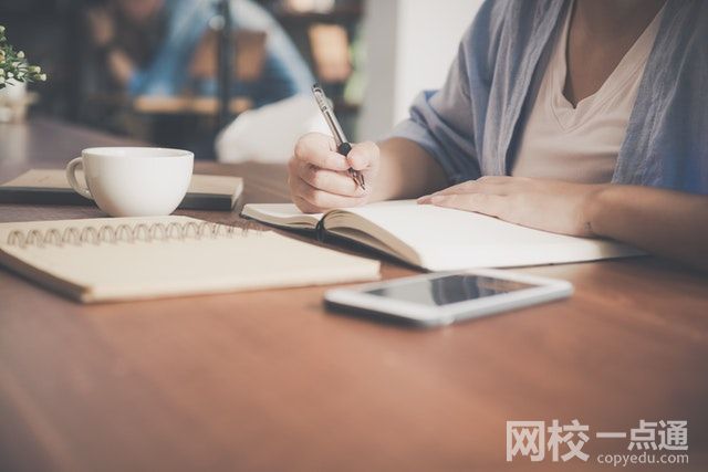 河北傳媒學院2024錄取分數線(專業最低分數線及位次排名)