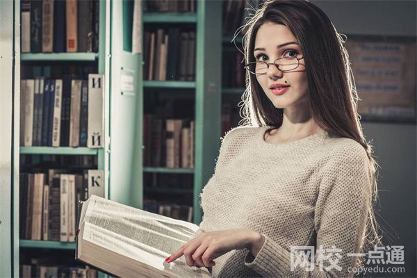 蘭州工商學院2024錄取分數線(專業最低分數線及位次排名)