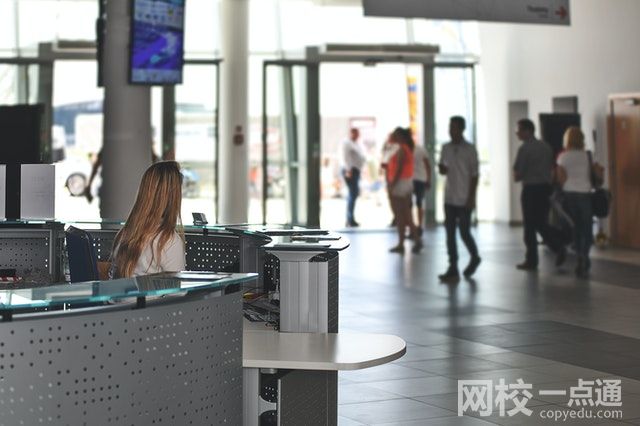 吉利學院2024錄取分數線(專業最低分數線及位次排名)