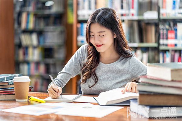 上海立信會(huì)計(jì)金融學(xué)院2024錄取分?jǐn)?shù)線(專業(yè)最低分?jǐn)?shù)線及位次排名)