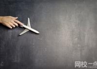 2023中國臨床醫(yī)學專業(yè)大學排名(2023年臨床醫(yī)學最好的大學排名前幾名)