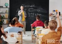 2023遼寧有藝術類專業的專科學校嗎(2023年遼寧藝術類專業學費)