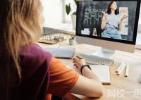 2023港澳大學排名年(2023年香港澳門大學的世界排名多少名)