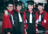 2023湖南工業(yè)大學科技學院學費(2023年各專業(yè)收費標準)