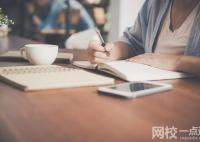 河北傳媒學院2024錄取分數線(專業最低分數線及位次排名)