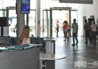 吉利學院2024錄取分數線(專業最低分數線及位次排名)