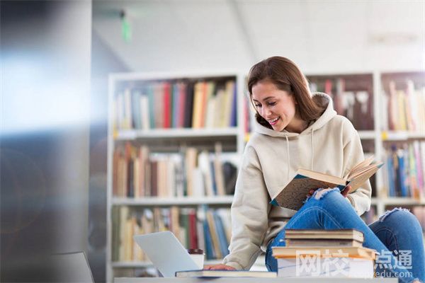 2023軟科世界大學學術排名(2023年軟科世界大學學術排名前幾名)