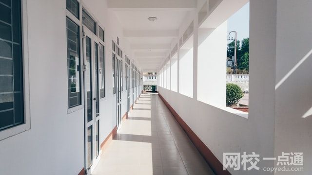 2023陽泉師范高等?？茖W校學費多少錢一年(2023年各專業收費標準)