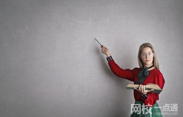 2023年太原師范學(xué)院錄取分?jǐn)?shù)線(2023-2024各專業(yè)最低錄取分?jǐn)?shù)線)