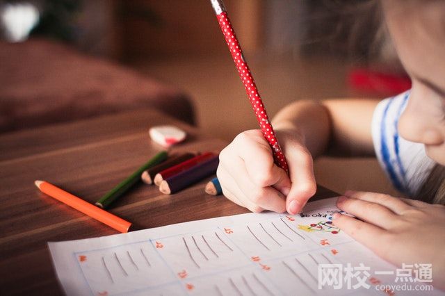 大連藝術(shù)學(xué)院2024錄取分數(shù)線(各專業(yè)錄取最低分數(shù)線)