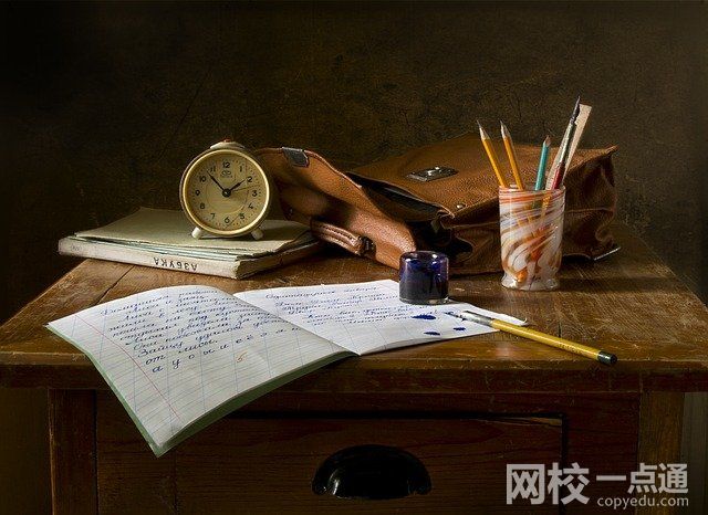 2023年黑龍江中醫藥大學錄取分數線(2023-2024各專業最低錄取分數線)