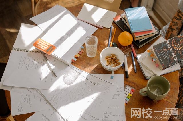 2023年湖北美術(shù)學(xué)院錄取分?jǐn)?shù)線(xiàn)(2023-2024各專(zhuān)業(yè)最低錄取分?jǐn)?shù)線(xiàn))
