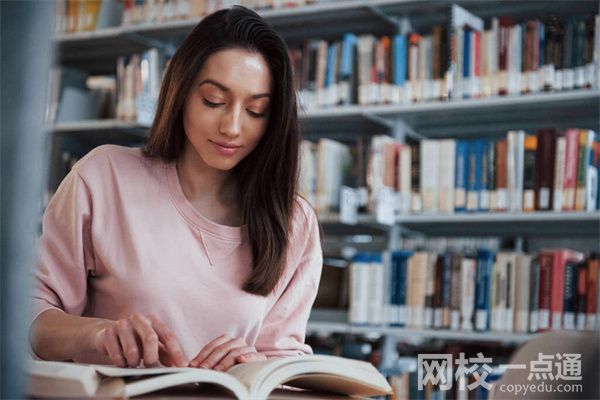 貴州醫(yī)科大學(xué)2024錄取分?jǐn)?shù)線(專業(yè)最低分?jǐn)?shù)線及位次排名)