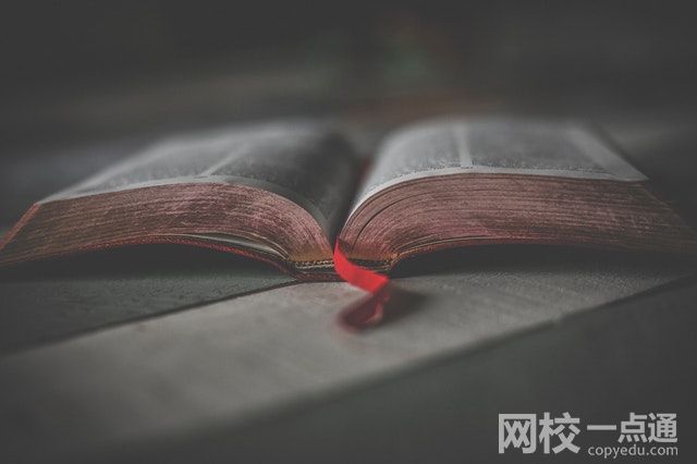 遼寧工程技術(shù)大學(xué)2024錄取分?jǐn)?shù)線(專業(yè)最低分?jǐn)?shù)線及位次排名)