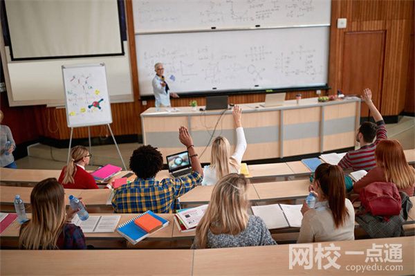 青海師范大學2024錄取分數線(專業最低分數線及位次排名)