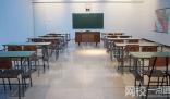 華中師范大學(xué)2024錄取分數(shù)線(各專業(yè)錄取最低分數(shù)線)