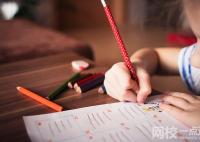 廣東嶺南職業(yè)技術(shù)學(xué)院2024錄取分?jǐn)?shù)線(2024學(xué)年各專業(yè)錄取最低分?jǐn)?shù)線)