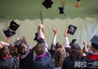 湖南司法警官職業學院2024錄取分數線(2024學年各專業錄取最低分數線)