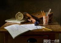 2023吉林大學播音主持專業就業如何(2023年吉林大學播音主持專業報考條件)
