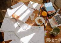 廣東外語藝術職業學院2024錄取分數線(2024學年各專業錄取最低分數線)