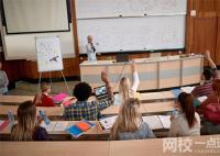 青海師范大學2024錄取分數線(專業最低分數線及位次排名)
