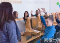哈師大2024錄取分數線(專業最低分數線及位次排名)