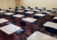 吉林財經大學2024錄取分數線(專業最低分數線及位次排名)