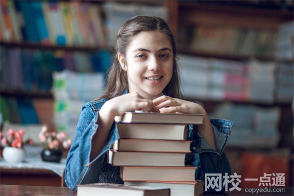2023年北方民族大學錄取分數線(2023-2024各專業最低錄取分數線)