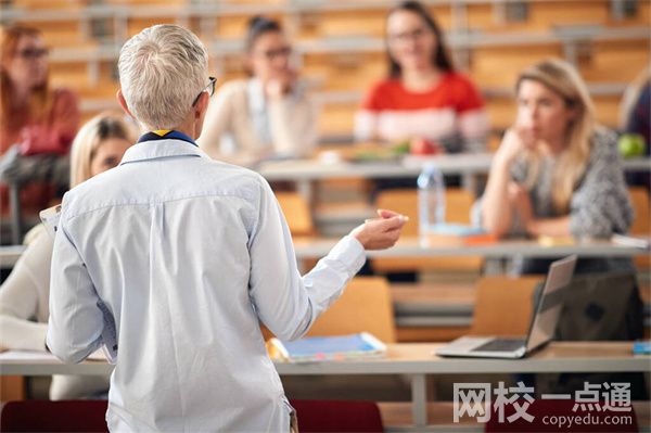 2023陜西科技大學學費多少錢一年(2023年各專業收費標準)