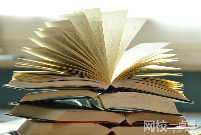 2021年廣東理工學院錄取分數線(2021學年各專業最低錄取分數線)