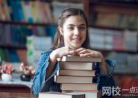 長(zhǎng)江師范學(xué)院2024錄取分?jǐn)?shù)線(專業(yè)最低分?jǐn)?shù)線及位次排名)