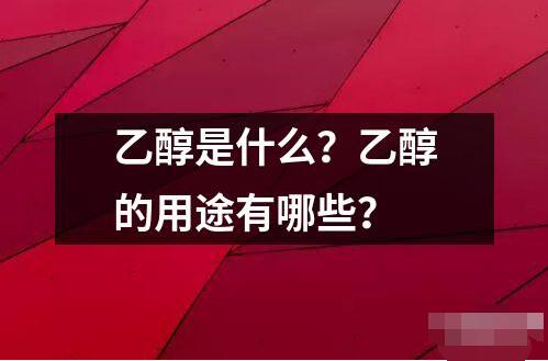 九月縮寫是什么？九月的縮寫有哪些？
