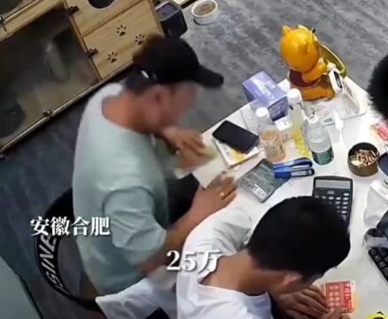 外賣(mài)員刮中25萬(wàn) 當(dāng)場(chǎng)打電話(huà)要辭職 有錢(qián)就是可以任性