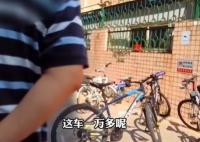 大爺偷車被抓反問警察 這太無語了
