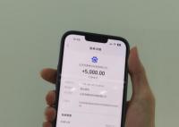 網友跟著AI競猜奧運 盲中5000元 究竟是不是真的？