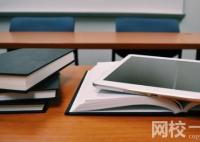電大學生平臺登錄入口:http://www.ouchn.edu.cn/