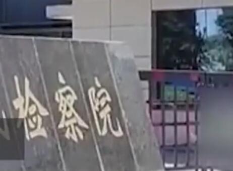 會計轉賬495萬6天后才發現被騙 為什么被騙？
