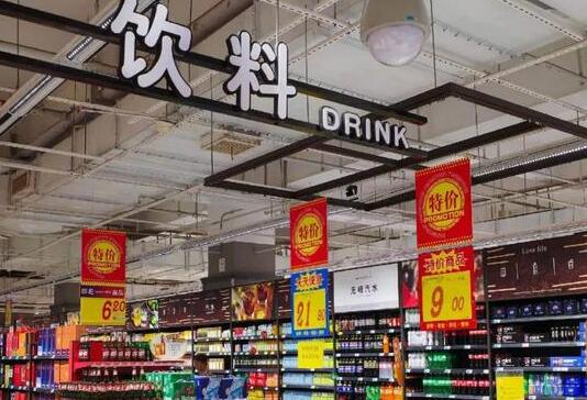 中式養生水盯上都市打工人 為什么引熱議？