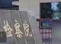 會計轉賬495萬6天后才發現被騙 為什么被騙？