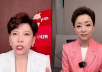鄧亞萍:超級全滿貫目前只有三個人 這也太難了吧