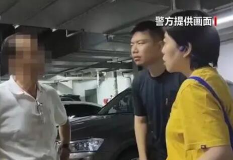 老人被洗腦送騙子75萬元 究竟是怎么回事？